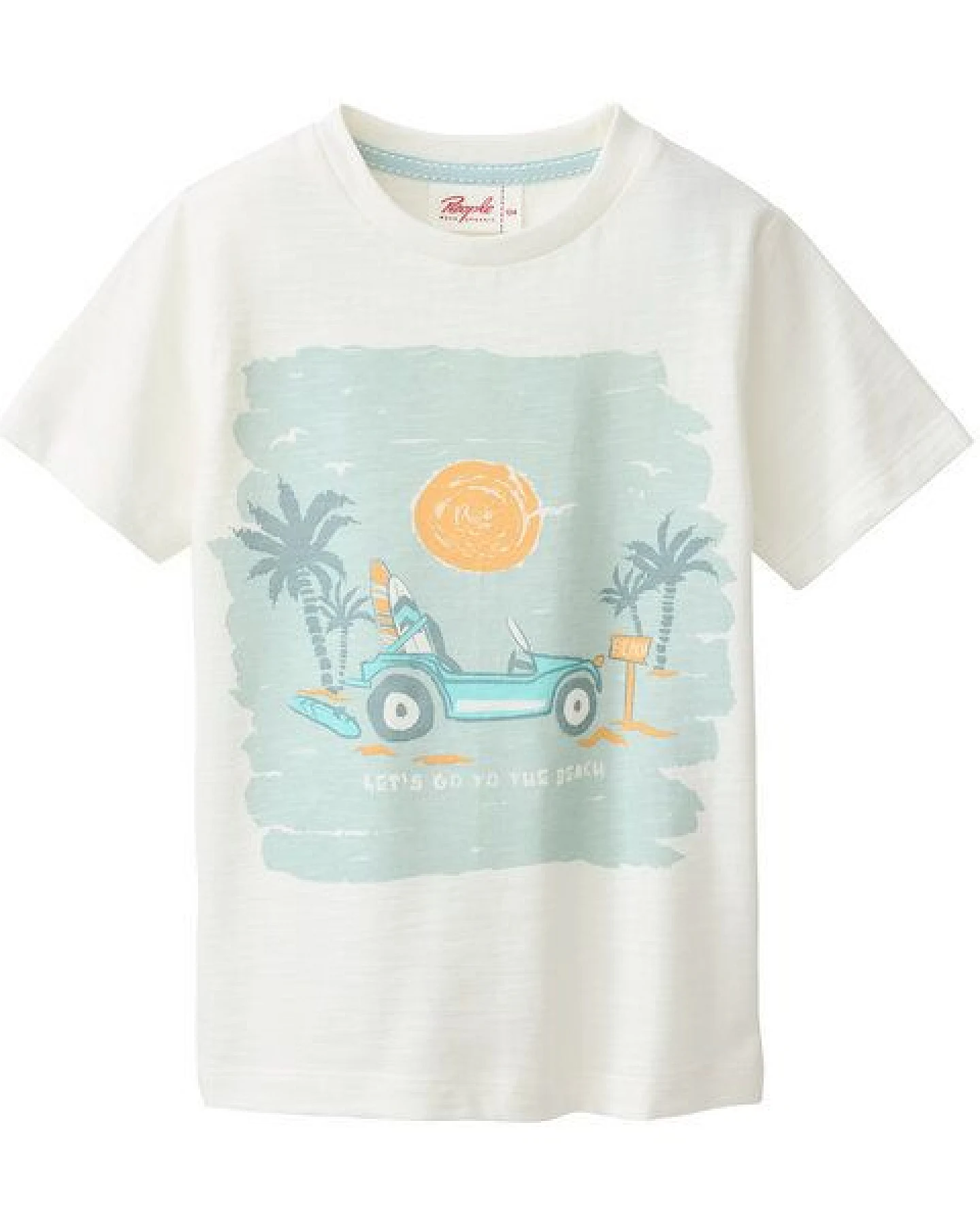 People Wear Organic Pyjama kurz, weiß bedruckt, "Beachscooter", Bio-Baumwolle – Ansicht 2